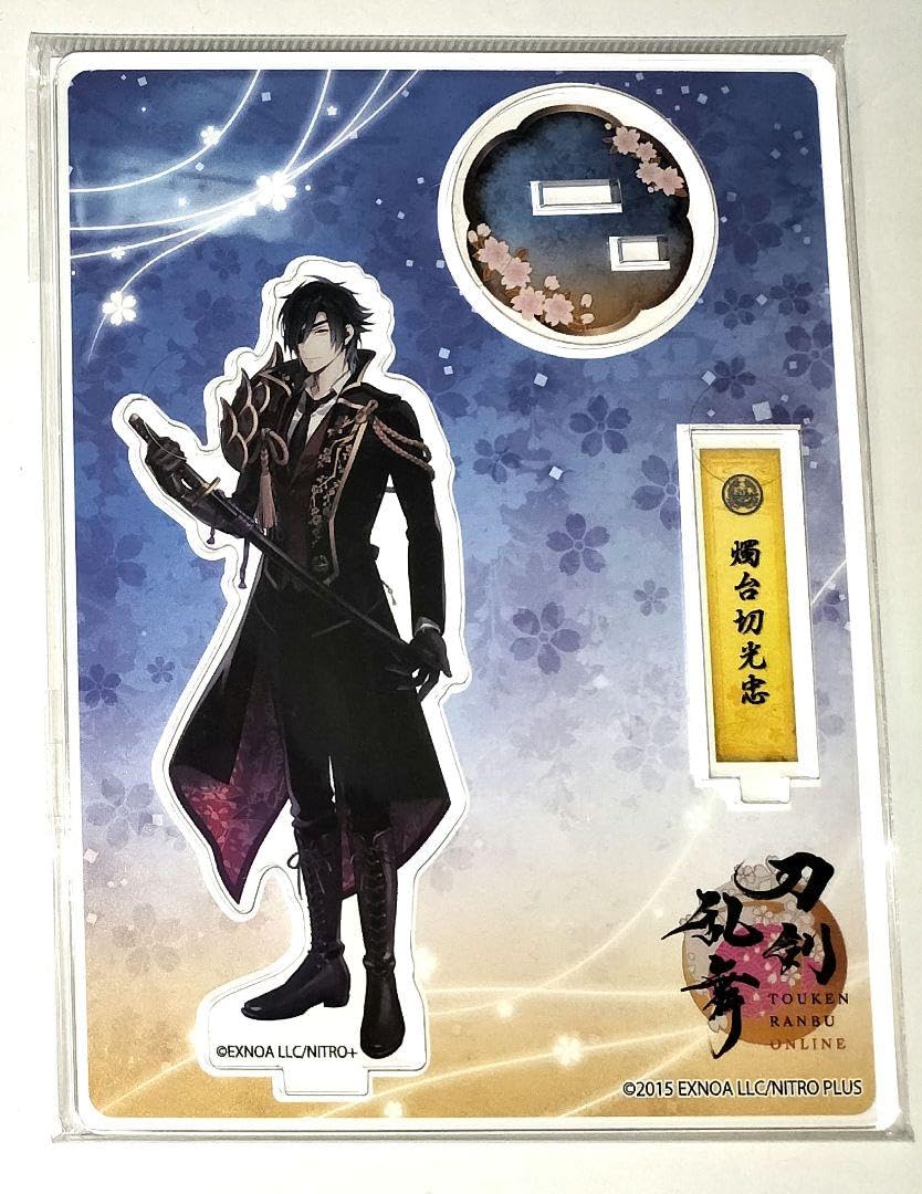 Amazon.co.jp: 刀剣乱舞 とうらぶ 燭台切光忠 アクリルフィギュア 極